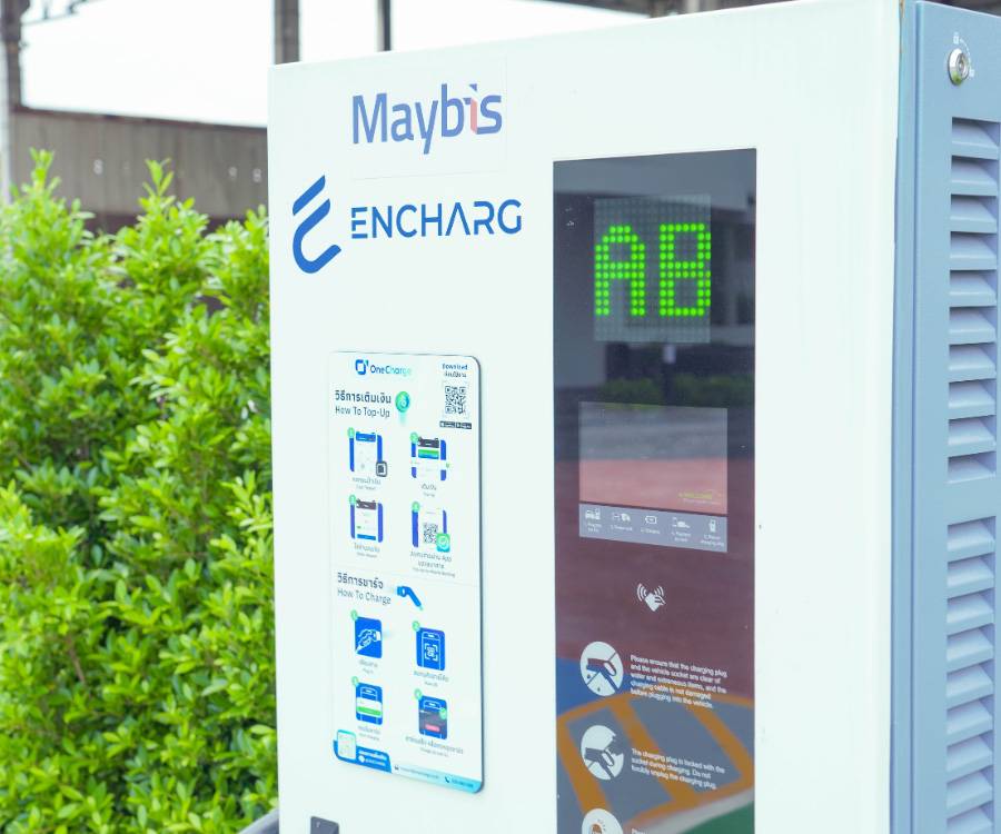 Maybis EV Supercharger